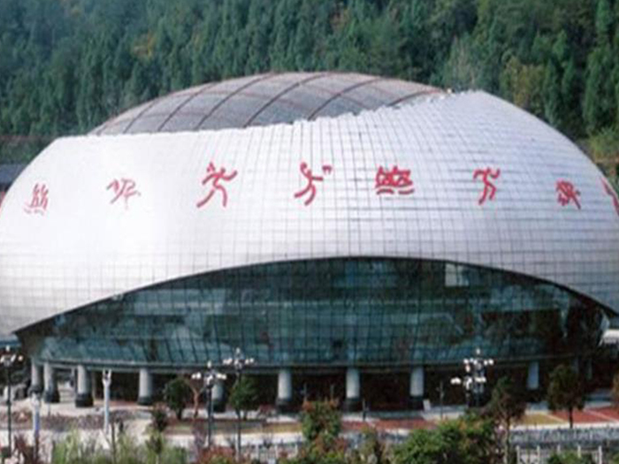 武安体育中心球形网架加工安装